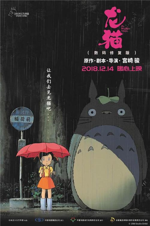 本科毕业证书学位证书图片