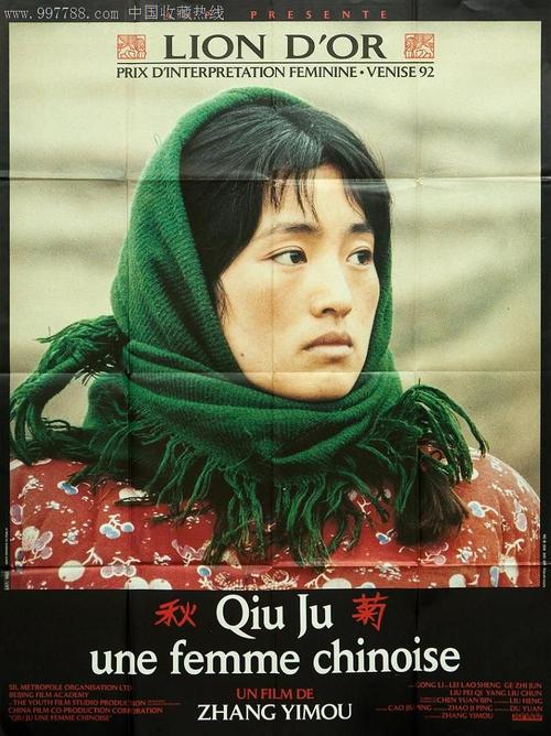 办假的古巴签证