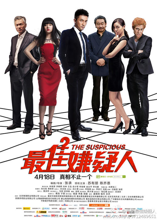 埃默里大学Diploma in Business Management